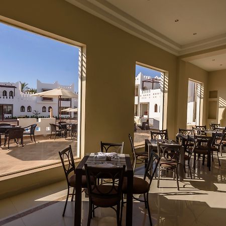 Mazar Resort & Spa By Kemet Sharm el-Sheikh Exterior photo